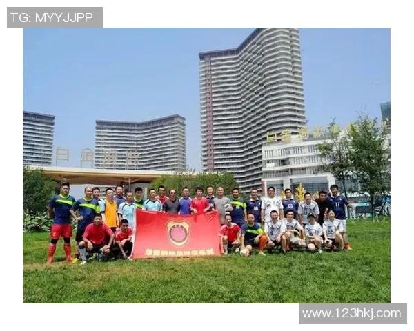 肯德基活动足球明星卡带你畅享球场激情与美味盛宴