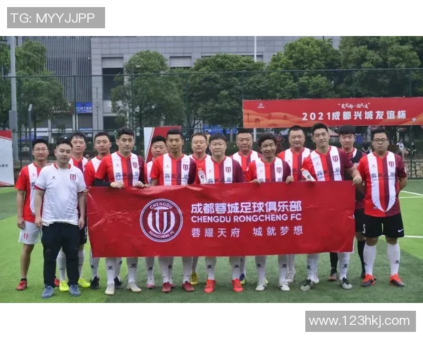 西安篮球队心理素质引发热议球迷对球队表现的看法与争论